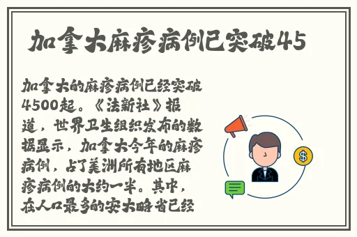 水蜜桃粉嫩身体